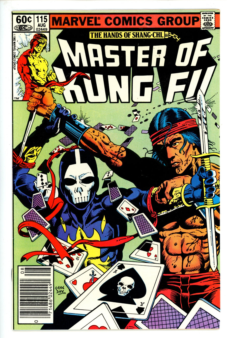 Master of Kung Fu Vol 1 115 VF