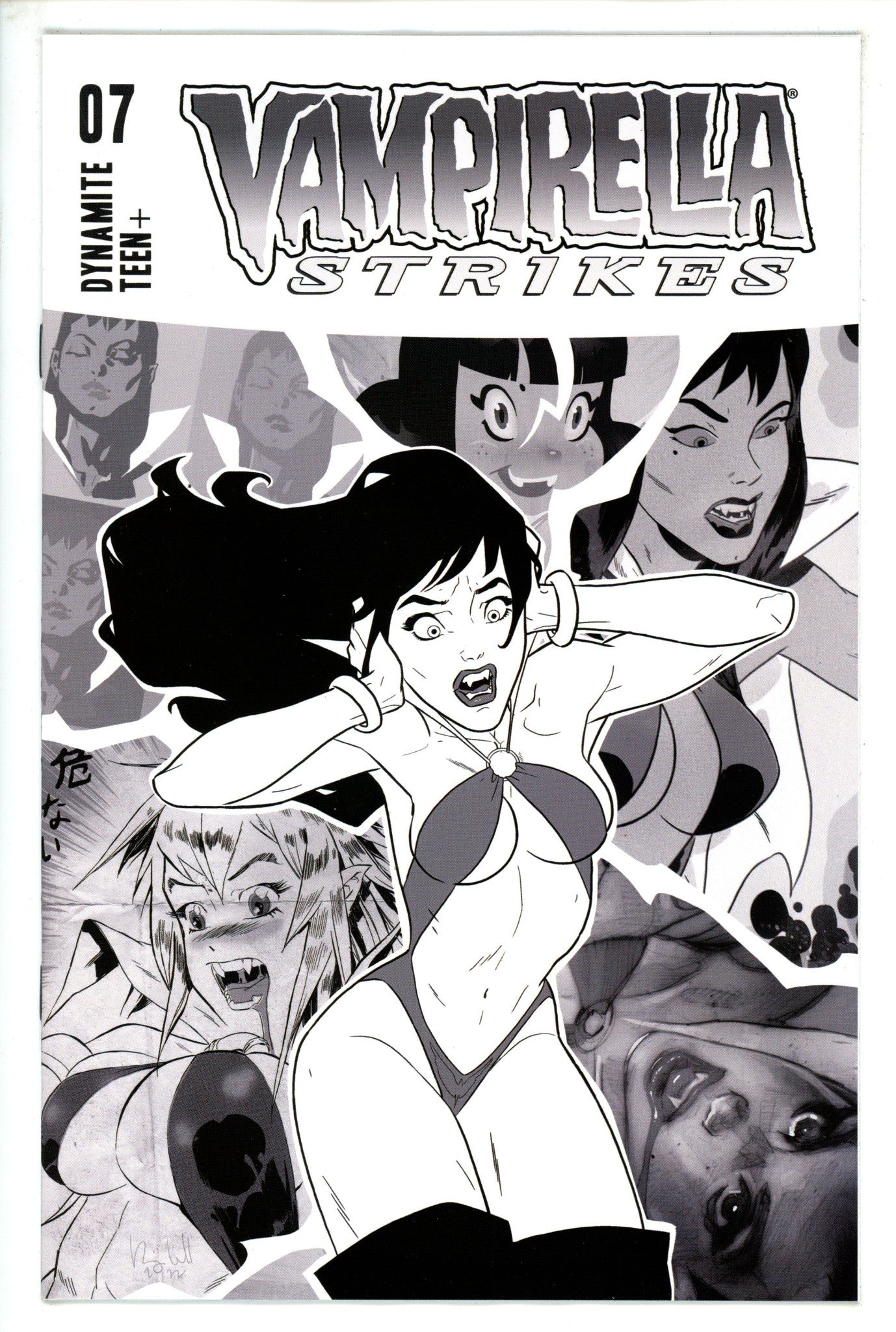 Vampirella Strikes 7 Caldwell Variant