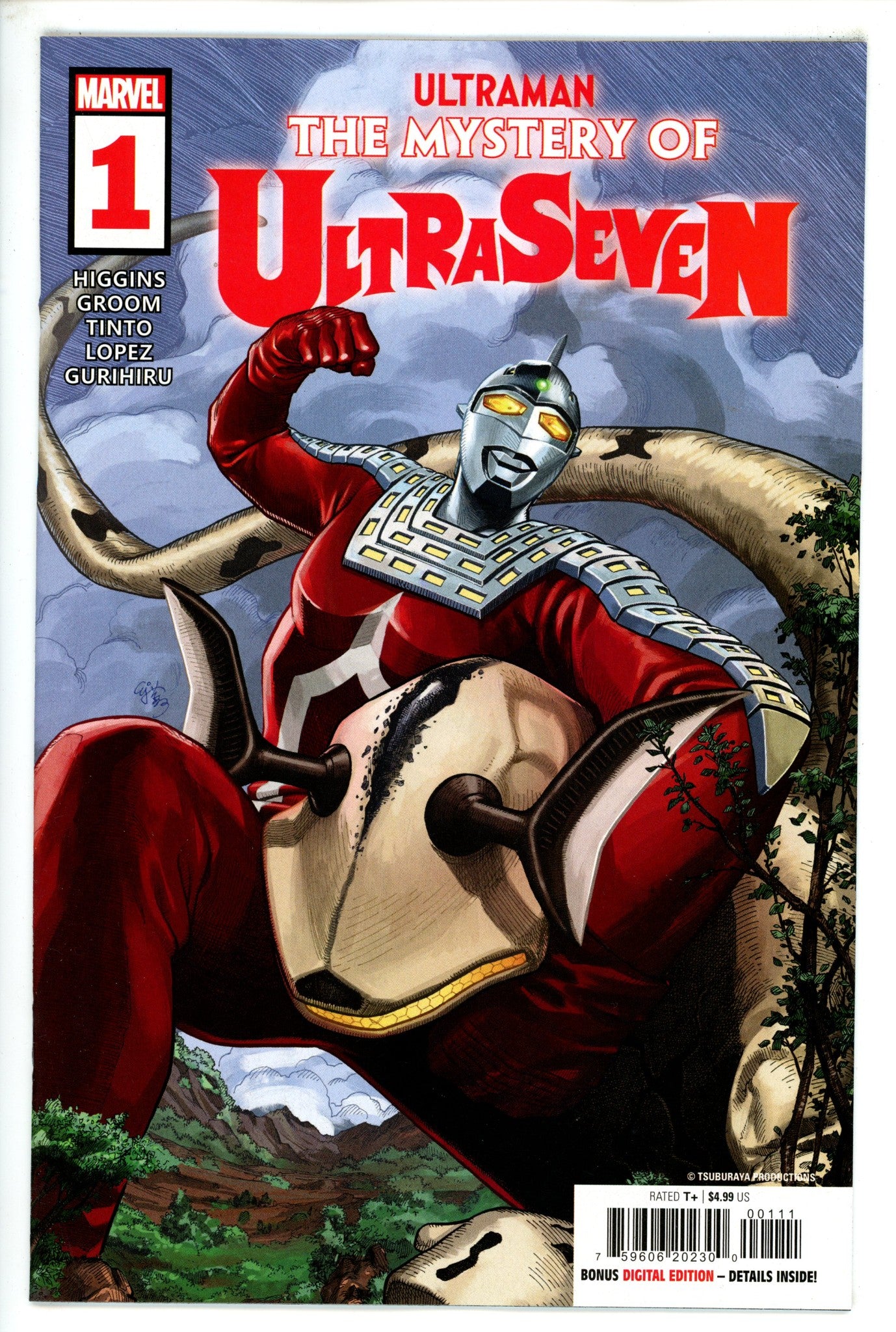 Ultraman Mystery of Ultraseven 1 (2022)