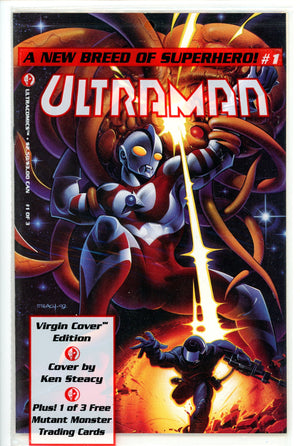 Ultraman 1 Variant