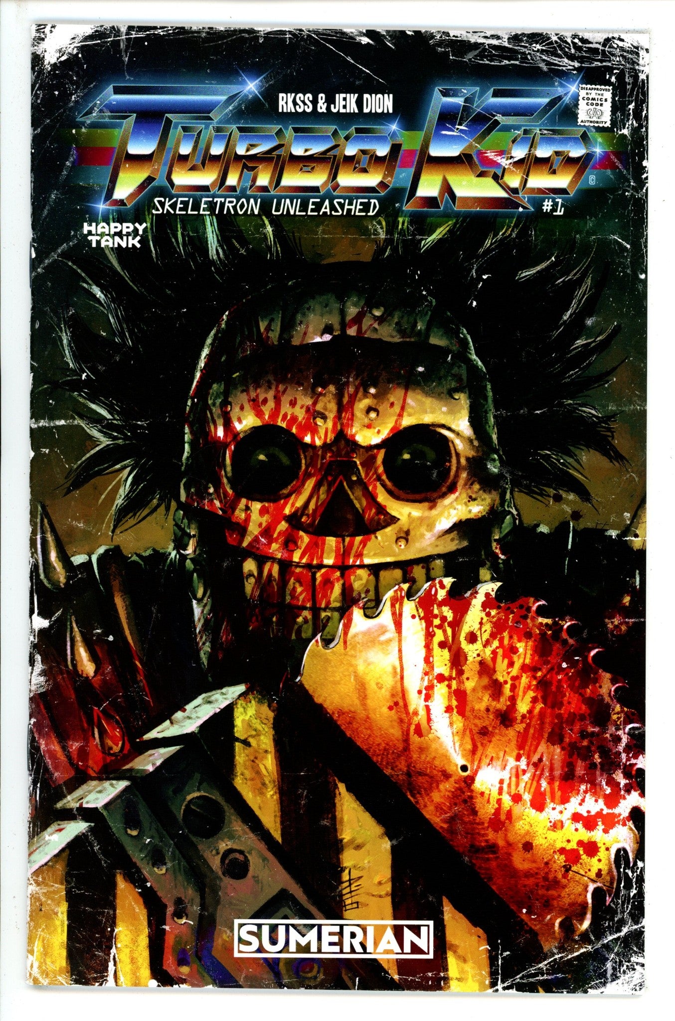 Turbo Kid Skeletron Unleashed 1 (2022)