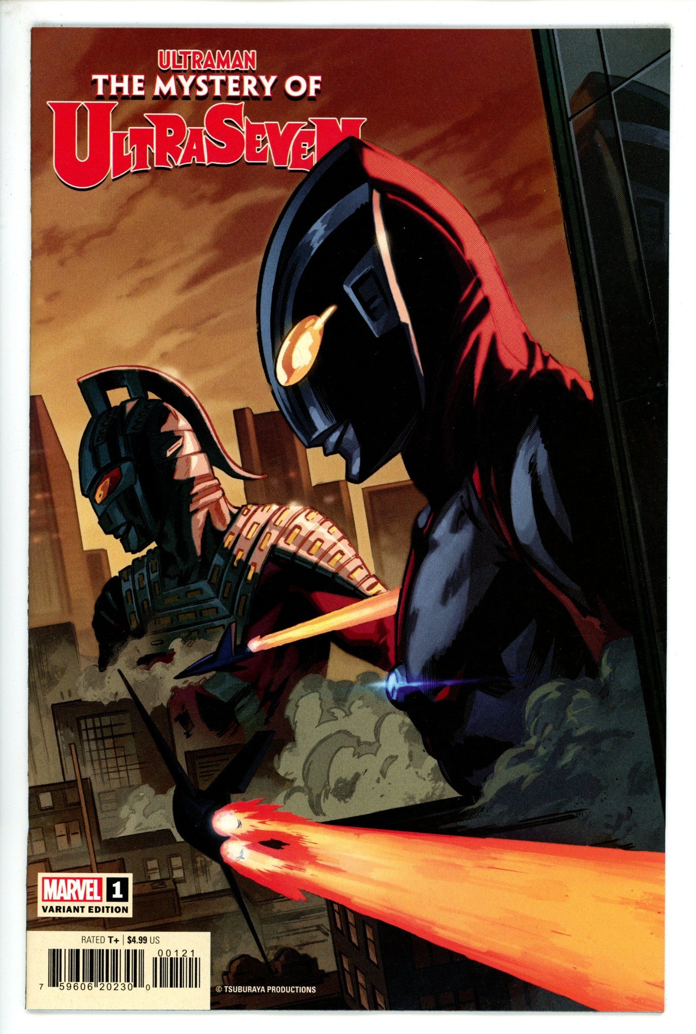Ultraman Mystery of Ultraseven 1 Manna Variant (2022)