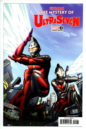 Ultraman Mystery of Ultraseven 1 Roche Variant (2022)