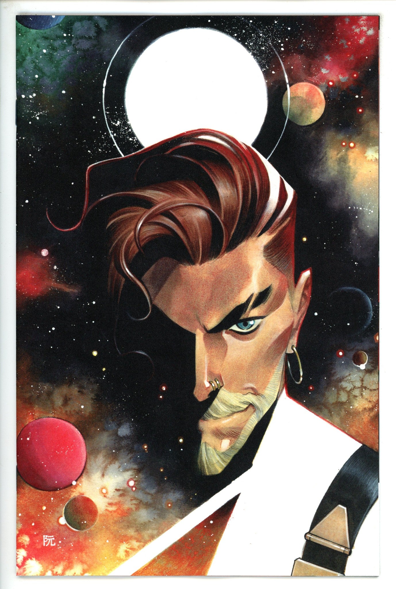 We Only Find Them When They're Dead 12 Ruan Variant NM