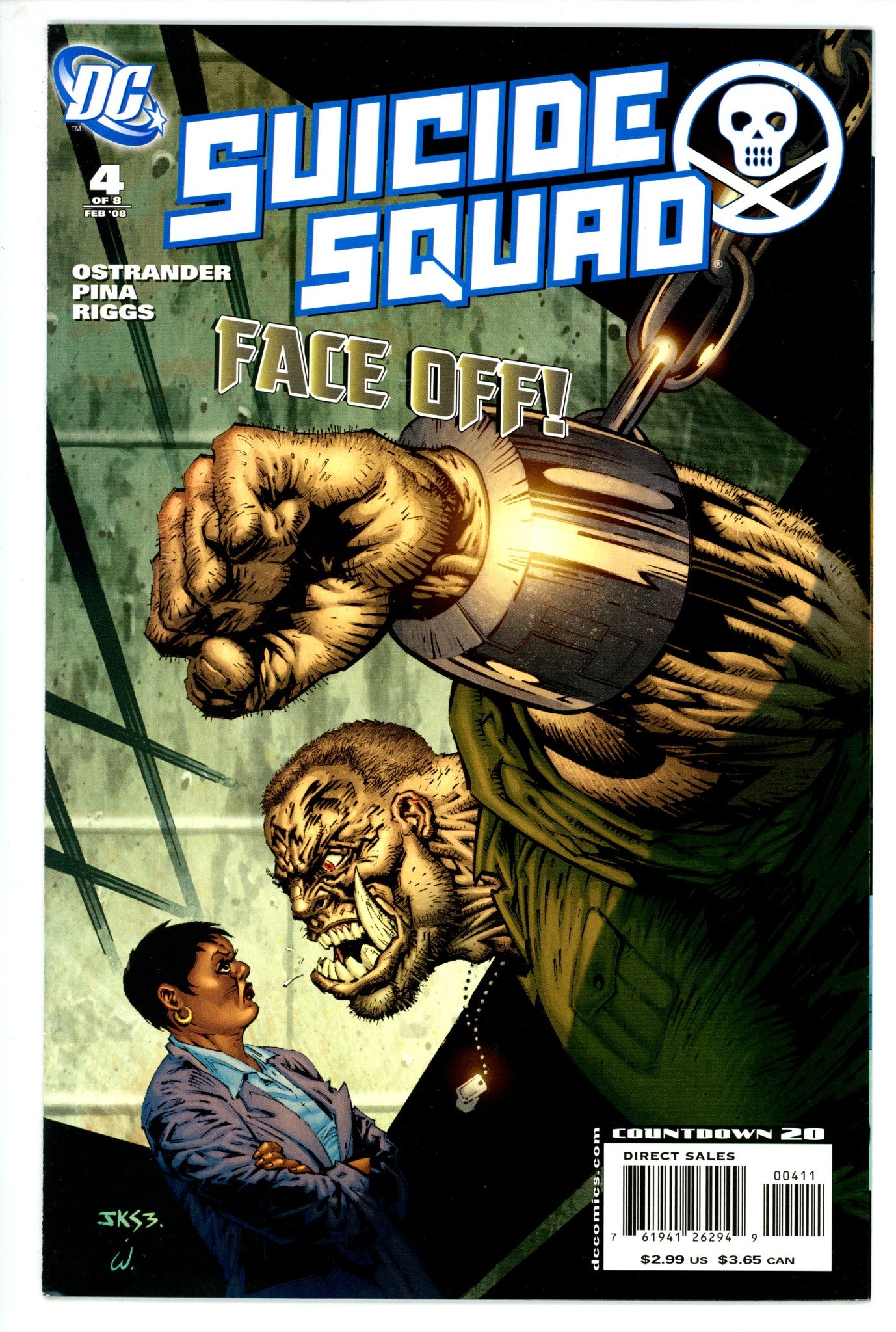 Suicide Squad: Raise the Flag  4