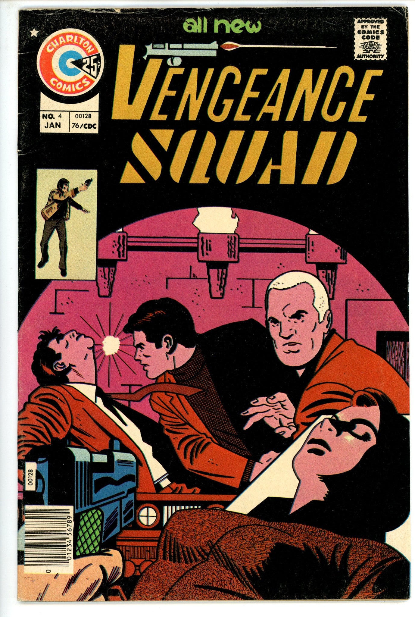 Vengeance Squad  4
