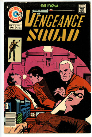 Vengeance Squad  4