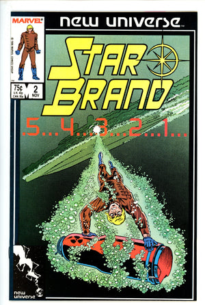 Star Brand  2