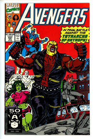 The Avengers Vol 1 331