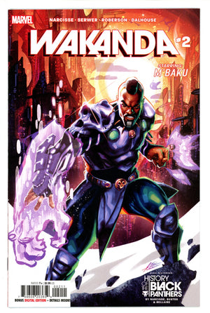Wakanda 2