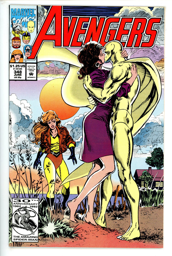 The Avengers Vol 1 348
