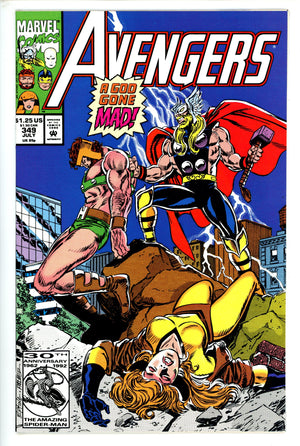 The Avengers Vol 1 349