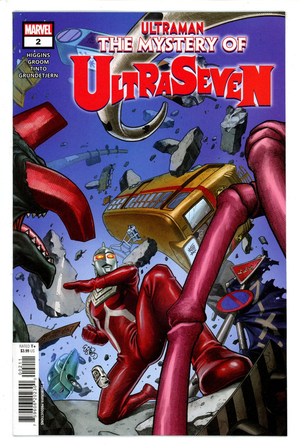 Ultraman Mystery of Ultraseven 2 (2022)