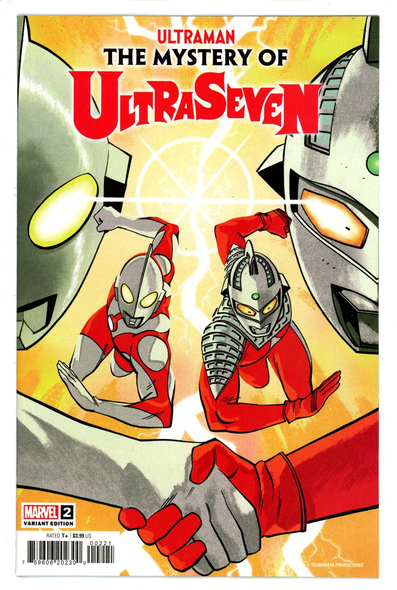 Ultraman Mystery of Ultraseven 2 Reilly Variant (2022)
