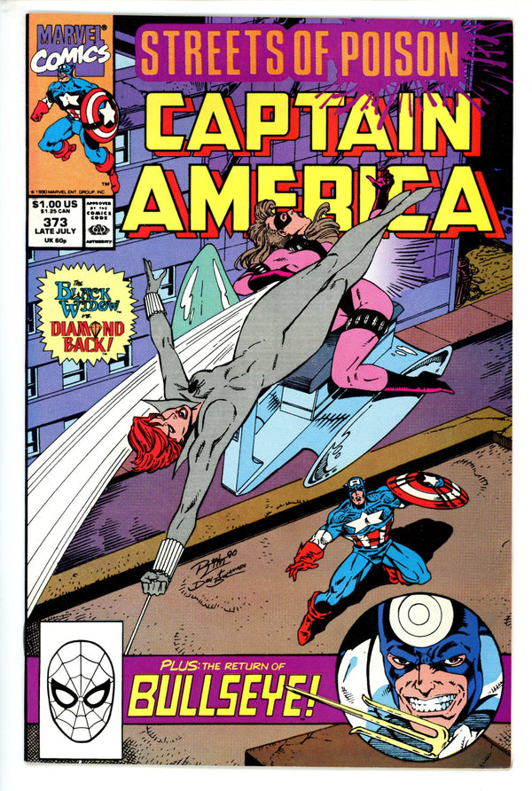 Captain America Vol 1 373