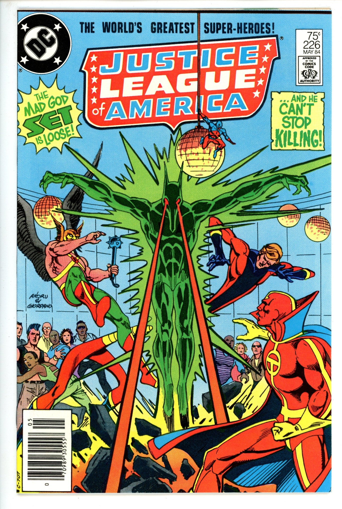 Justice League of America  226 Newsstand