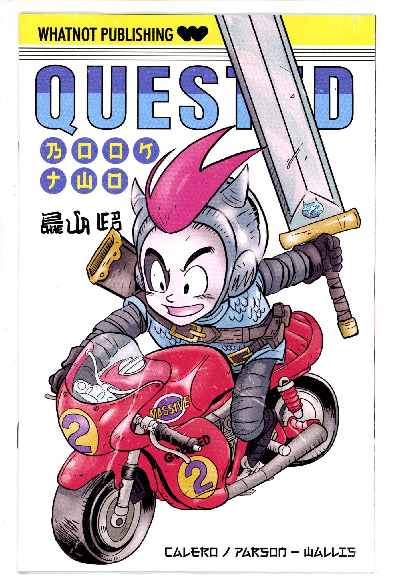 Quested 2 Calero Homage Variant (2023)