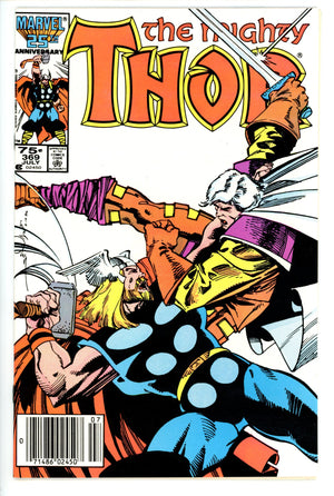 Thor Vol 1 369 Newsstand