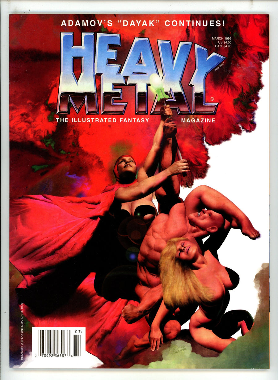 Heavy Metal Vol 1996 March NM (1996)