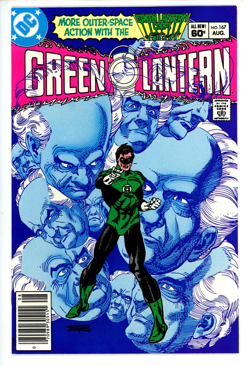 Green Lantern  167 Newsstand