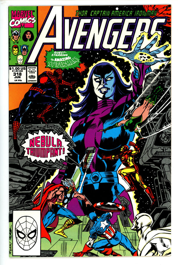 The Avengers Vol 1 318