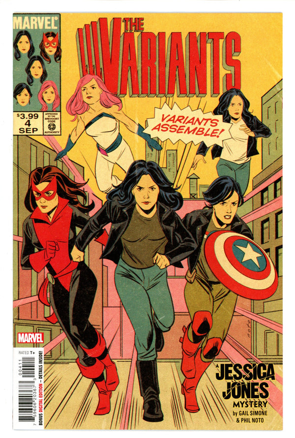 Variants 4 (2022)