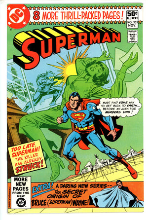 Superman Vol 1 353