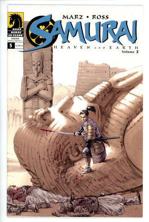 Samurai: Heaven and Earth Volume 2  5