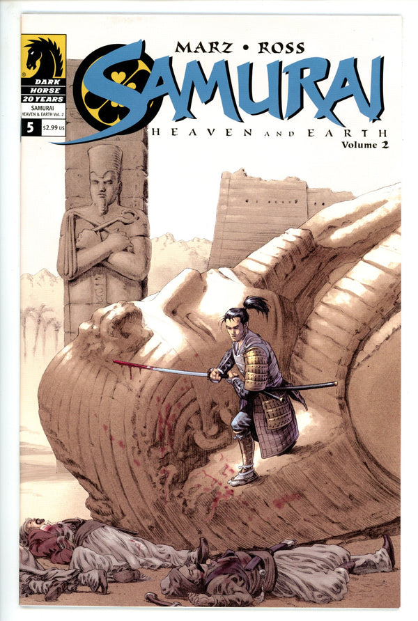 Samurai: Heaven and Earth Volume 2  5