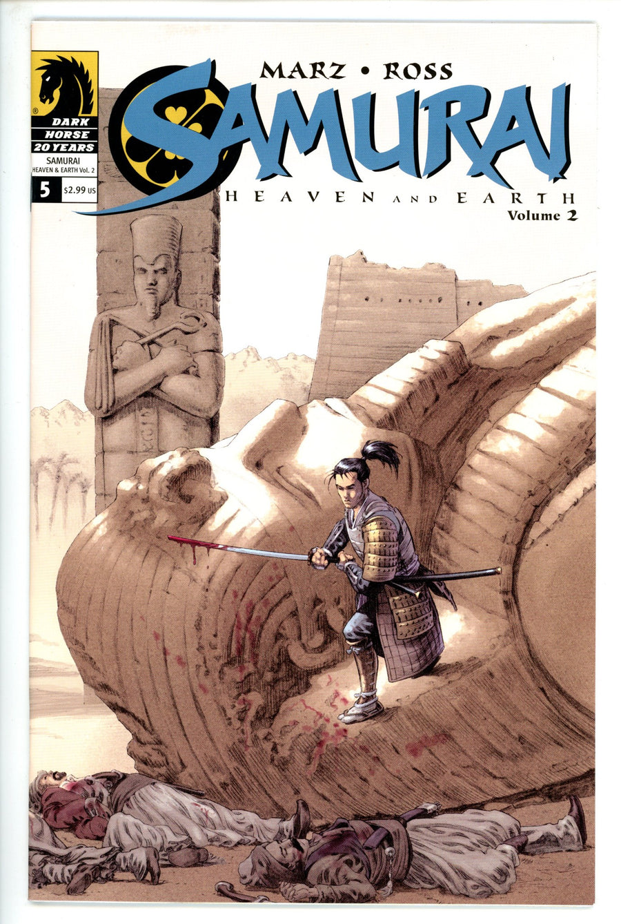 Samurai: Heaven and Earth Volume 2  5
