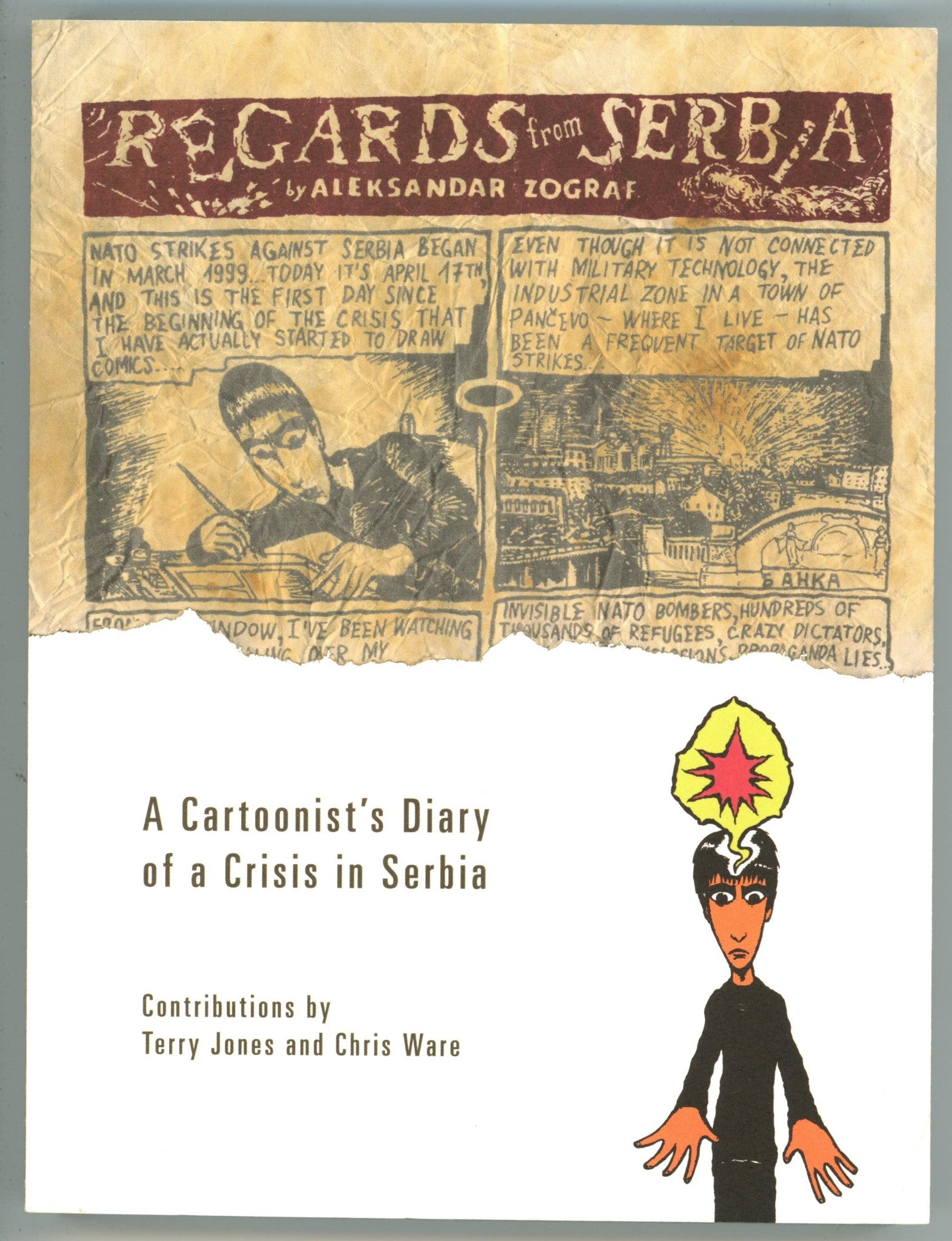 Regards From Serbia TPB