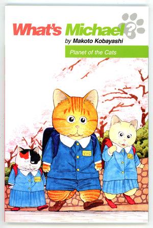 What's Michael? Vol 11 Planet of the Cats TPB Manga