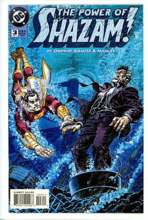 The Power of SHAZAM!  3
