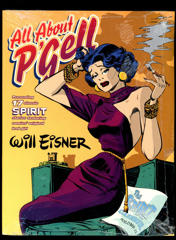 All About P'Gell 2 Sealed (1998)