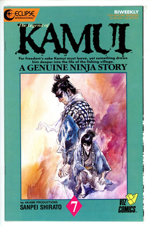 The Legend of Kamui 7