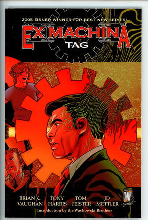 Ex Machina Vol 2 Tag TPB