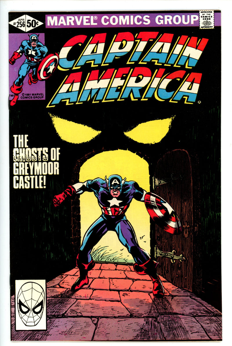Captain America Vol 1 256