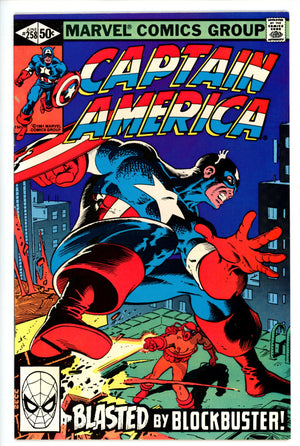 Captain America Vol 1 258