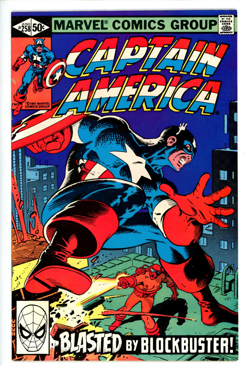 Captain America Vol 1 258