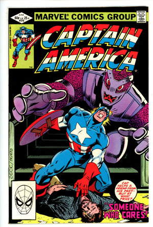 Captain America Vol 1 270