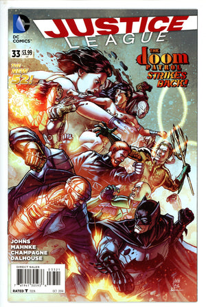 Justice League Vol 1 33 Janin Variant
