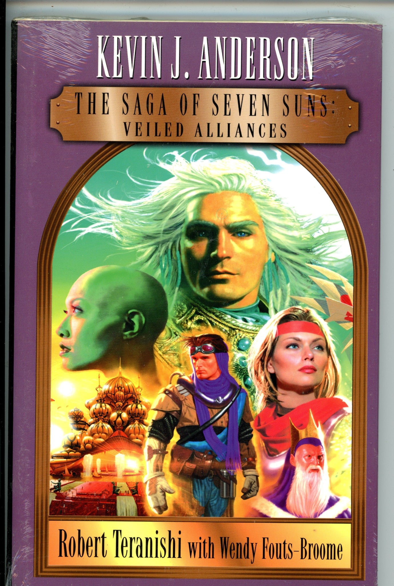 Saga of Seven Suns Veiled Alliances HC Sealed