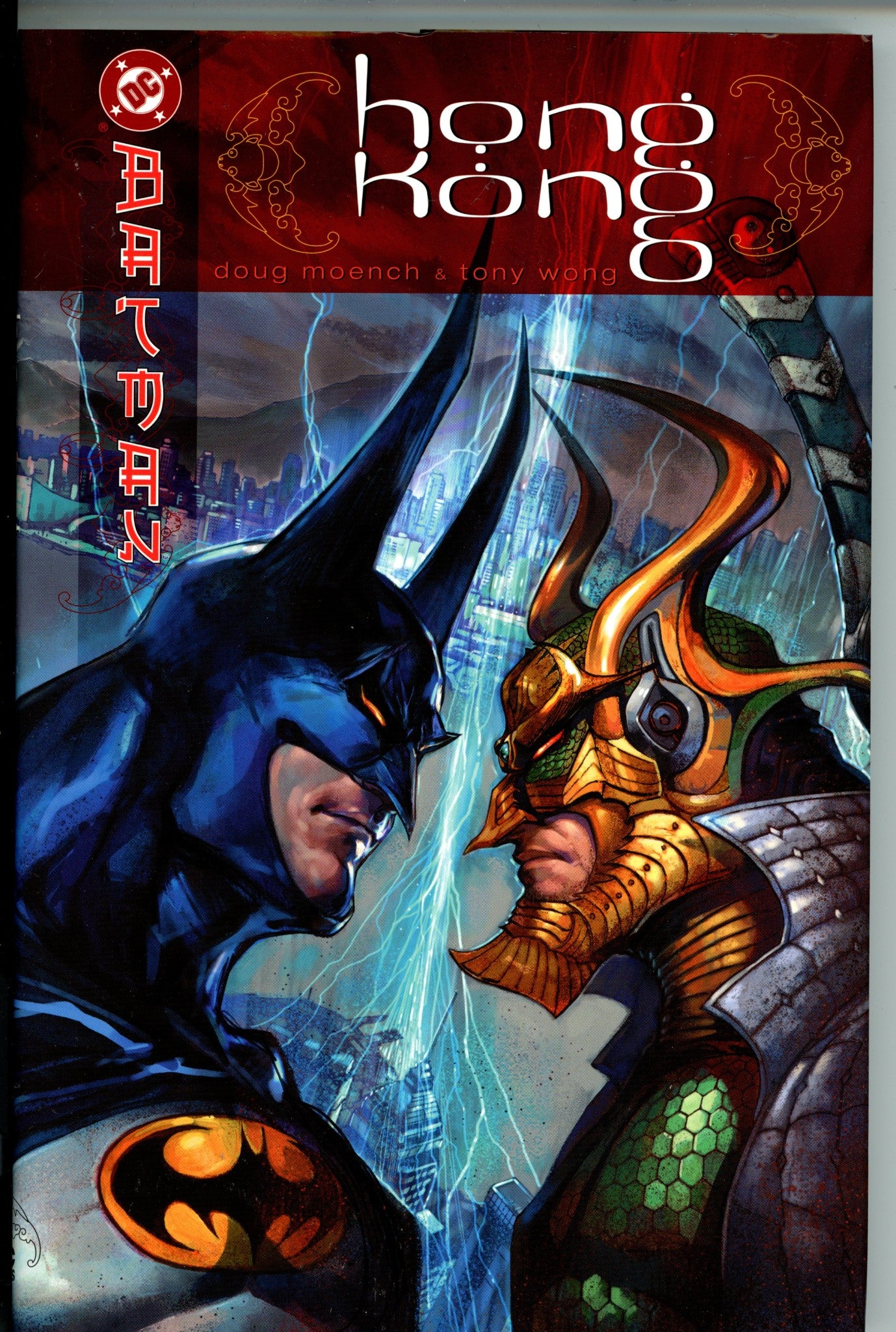 Batman Hong Kong HC