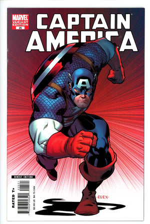 Captain America Vol 5 25 McGuinness Variant
