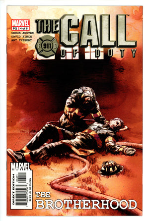 The Call of Duty: The Brotherhood  4