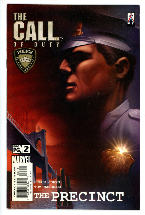 The Call of Duty: The Precinct  2