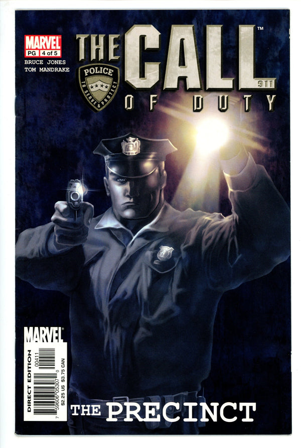 The Call of Duty: The Precinct  4