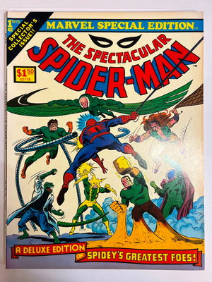 Marvel Special Edition 1 NM- (1975)
