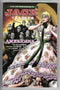 Jack of Fables Vol 4 Americana